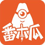 路人甲影视永久免费版